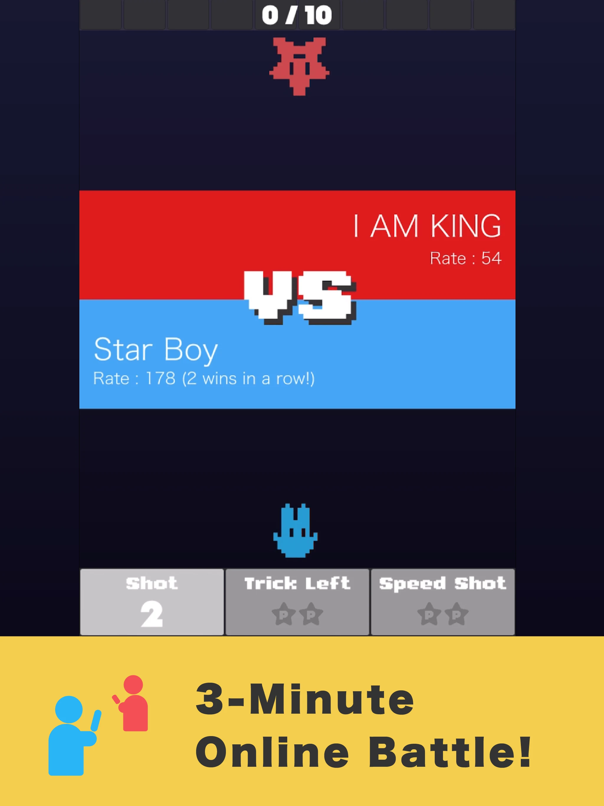 Star Shoot VS screenshot